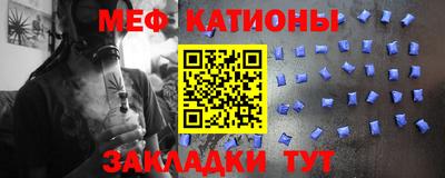 ешки Краснознаменск