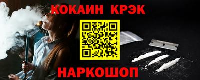 круглые Кунгур