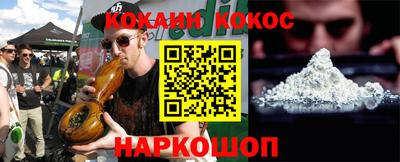 круглые Кунгур