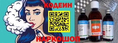 круглые Кунгур