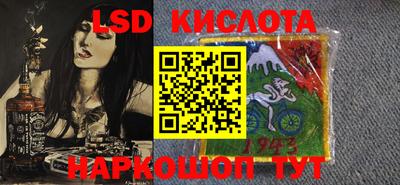 ешки Краснознаменск