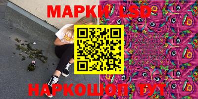 ALPHA PVP Краснодар