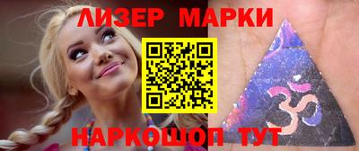 ALPHA PVP Краснодар