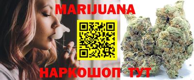 2c-b Кулебаки