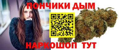 гидропоника Кумертау