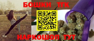 ALPHA PVP Краснодар