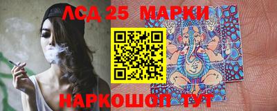 ALPHA PVP Краснодар