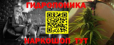 2c-b Кулебаки