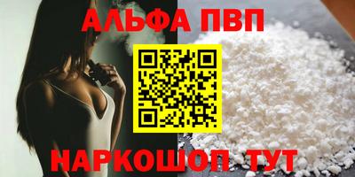 ешки Краснознаменск