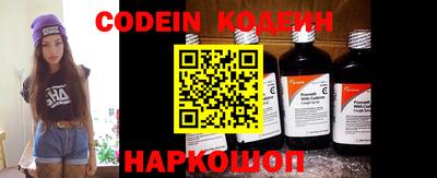 гидропоника Кумертау