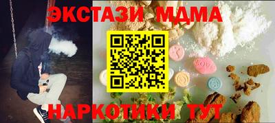гидропоника Кумертау