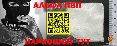 круглые Кунгур