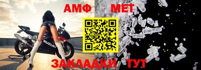 гидропоника Кумертау