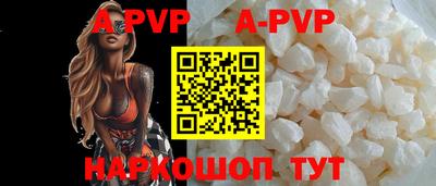 гидропоника Кумертау