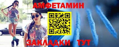 ешки Краснознаменск