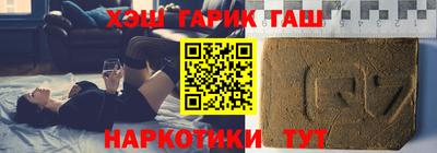 2c-b Кулебаки