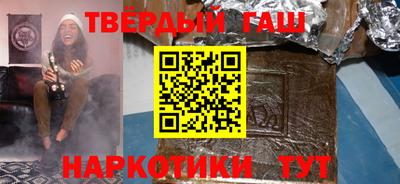 2c-b Кулебаки