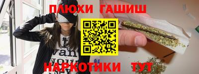 гидропоника Кумертау