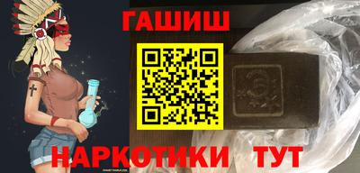 ALPHA PVP Краснодар