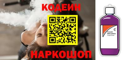 гидропоника Кумертау