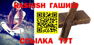 ALPHA PVP Краснодар