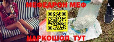 круглые Кунгур